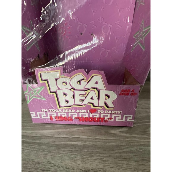 Gemmy animated singing bear - Picture 5 of 6